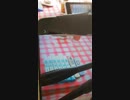 外部通信で全てが点線に