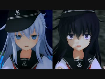 苦々しいリーダー『第陸話』後編【艦これMMDドラマ】