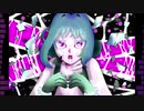 ゴーストルール vo.ラフィソル【FEVEROID】