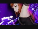 【MMDオリキャラ】_13　ヴィオさんのFREYJA.sys～システム・フレイヤ～
