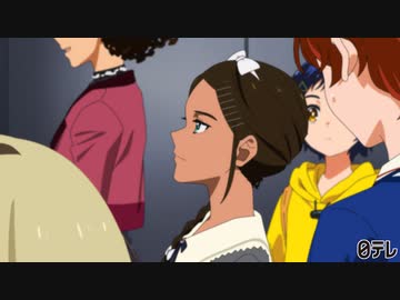 ワンダーエッグ・プライオリティ 第９回「誰も知らない物語」