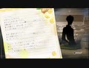 【√Letter】ノベルゲー好きなうちですがルートレターをやってみる！【パート６】