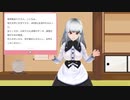 【中国語字幕有り】留学生のお悩みを解決【御神籤あたり】