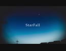 StarFall - 初音ミクdark