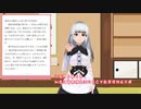 【中国語字幕】从僵尸生活中拯救（ゾンビの様な生活を救う）【御神籤あたり】