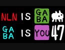【生声実況】Baba Is You その４７