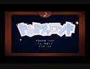 ドレミファロンド　歌ってみた☆美詩（みうた）　