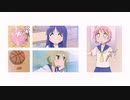 ゆコン