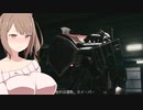 ささらのまったりFF7R 3