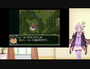 【コンプリートボックス】ゲームバランス皆無のスパロボに挑戦　第３次スパロボ　第２９話
