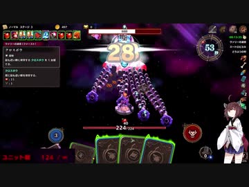 【Over dungeon】きりたんぽと過剰防衛　その７【VOICEROID実況】