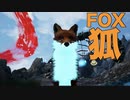 狐をひたすら愛でるゲーム #5【Spirit of the North】