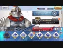 【実況】fate/grand order「巴が斬る人理修復の旅」part153