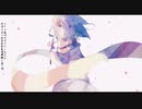 【ぽわ誕2021】とりあえずアナタがいなくなるまえに（Cover）