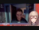 【Thief Simulator】へっぽこ泥棒フレン。【フレン・E・ルスタリオにじさんじ】