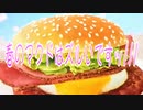 【マック】春のマクドはズルいですッ///