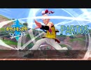 【ポケモン剣実況】nintendo switchを初めて手にした踝猫背のグダグダポケモン冒険記 part65