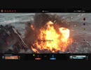 [CoD:BOCW]真・船無双