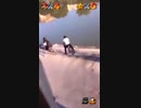 チャリで川に落ちていく高校生64