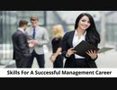 CMI Management Courses