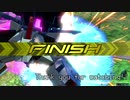 ス　パ　ア　マ　ダ　デ　ィ　ー.mp Final