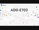 Adobe Magento Commerce Developer AD0-E703 Exam Questions