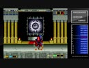 アケアカNEOGEO マジシャンロード 1CC 記念動画
