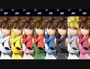 大乱闘スマッシュブラザーズSPECIAL - CP同キャラ8人乱闘(ピット)