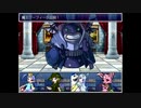ざくざくアクターズをのんびりと　Part.92