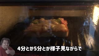 【ピザトースト】ドローンで偵察してる間にできるケチャップベースのシャキシャキピザトースト【ゆっくり実況】