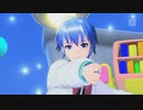 [KAITO】テレカクシ思春期 【Project Diva MEGA39`s(switch)】