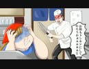 1週間でマイナス7キロは当たり前? ! カリスマトレーナーAYAさんが誰でも痩せる極意を限定公開！（B.B.B 広告）