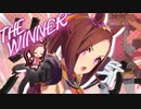 【ウマ娘】JRA･CM　サクラバクシンオー ウマ娘Ver.