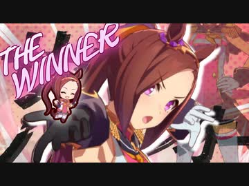 【ウマ娘】JRA･CM　サクラバクシンオー ウマ娘Ver.