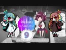 琴葉姉妹は引っ越したい９【VOICEROID実況】