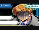 木工用ボンドのようにバディと強く結びついてミッションを達成する実況　part3 (Mission0-3)