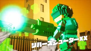 【デジボク地球防衛軍】陸戦兵ブラザーで四角い地球を守り抜け！パート13【ゆっくり実況】