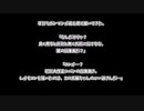 ルパン三世改ワルサーP３８を持つ怪盗　７（ハザマとハザマの間２）