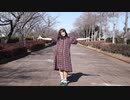 【ゆんか ちひろ】LIFE 踊ってみた【高校卒業記念】