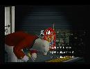 くまうた　（5940）「足湯」　唄：嵐山クマ男（夫）