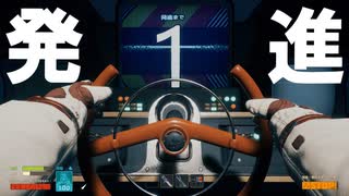 【Breathedge】第2拠点目指して発進！ 宇宙サバイバル #3 日本語対応