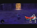 [DQX] 一応実況プレイかも！ Ver5.4 神の覚醒 第7回