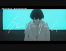 【ニコカラ】クローバーゲーム【offvocal】
