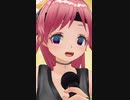 【サビのみ】きゃりーぱみゅぱみゅ「にんじゃりばんばん」#歌ってみた #まにゃ