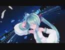 【MMD】好き！雪！本気マジック【初音ミク】