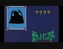 【ミクの日】初音ミクのシルエットクイズだと思ったら...【2021】