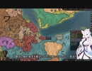 【Crusader Kings3】ケニア部族史 Part14