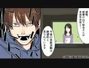 人助け（ビセラ　ホタル　シースリー　恋肌 広告）