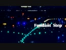 【CTS】新千歳空港～「Fondant Step」【RJCC】