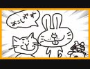 笑いすぎて独特なセンスが理解できない【おえかきの森】その5